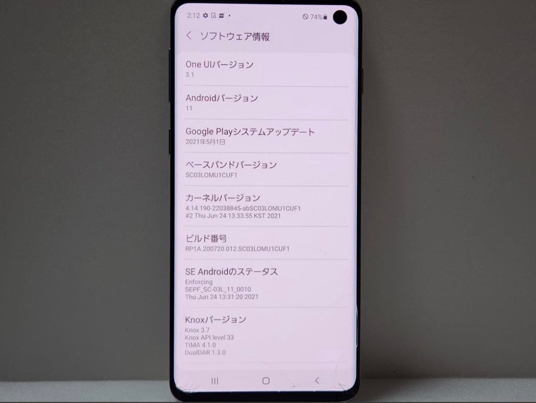 C*a様 Samsung Galaxy S10 SC-03L 本体 sim フリ